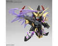 Bandai SD SANGOKU SOKETSUDEN Xu Huang GUNDAM DEATHSCYTHE - G5058223