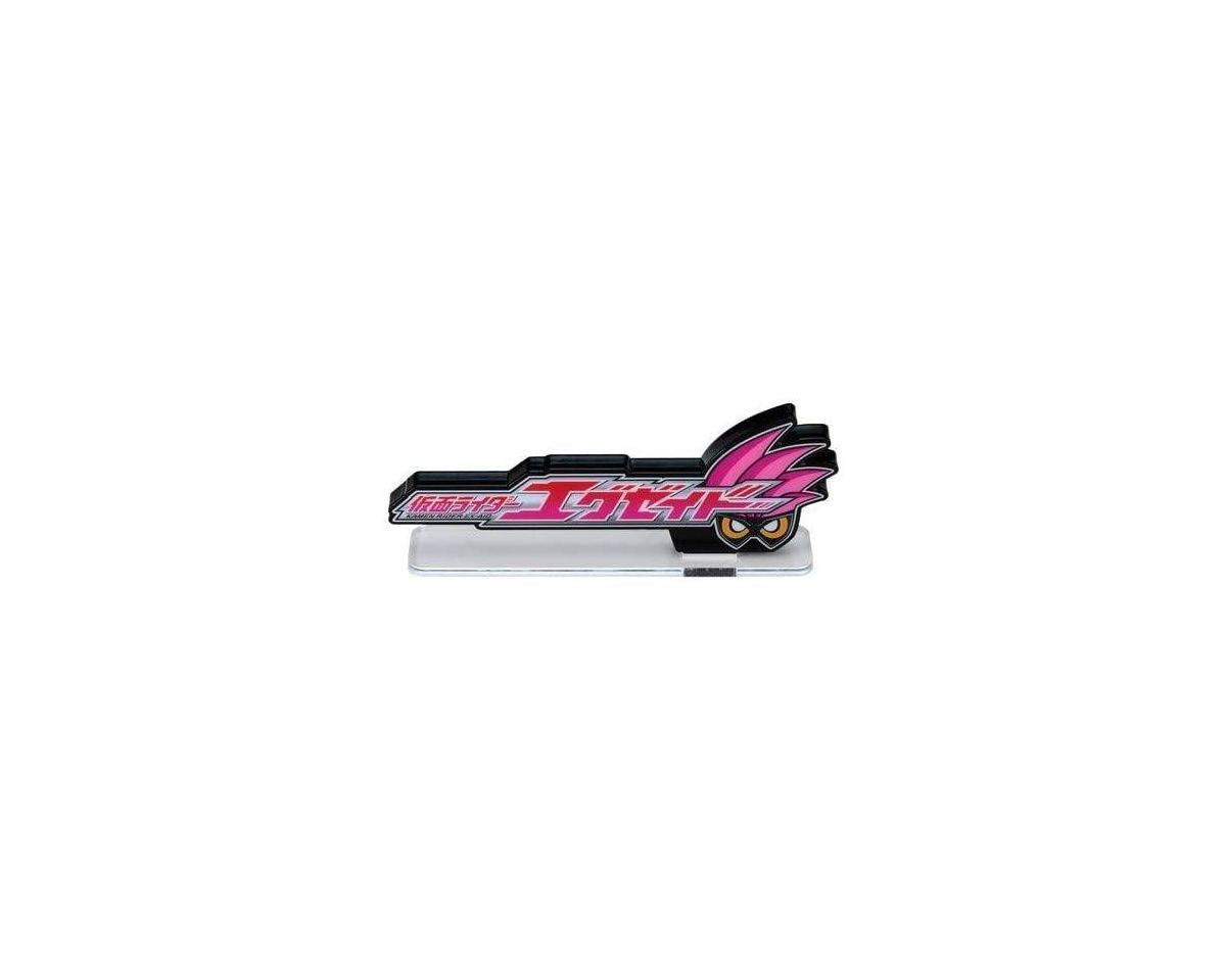 Bandai 30MS Option Body Parts #14 Type S04 (Color C) 30 Minute