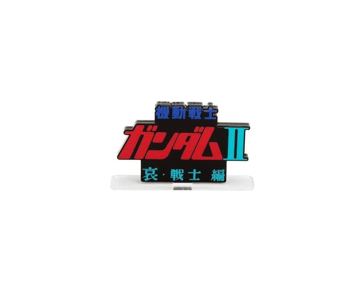 Bandai 2696191 Customize Material (3D Lens Stickers 2) - Hobby City NZ