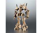 Bandai 2650059 HG Amplified IMGN Kujinmaru Mashin Hero Wataru - Hobby City NZ