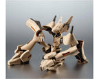 Bandai 2650059 HG Amplified IMGN Kujinmaru Mashin Hero Wataru - Hobby City NZ