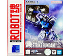 Bandai 2723582 SDCS Mighty Strike Freedom Gundam SEED Freedom - Hobby City NZ