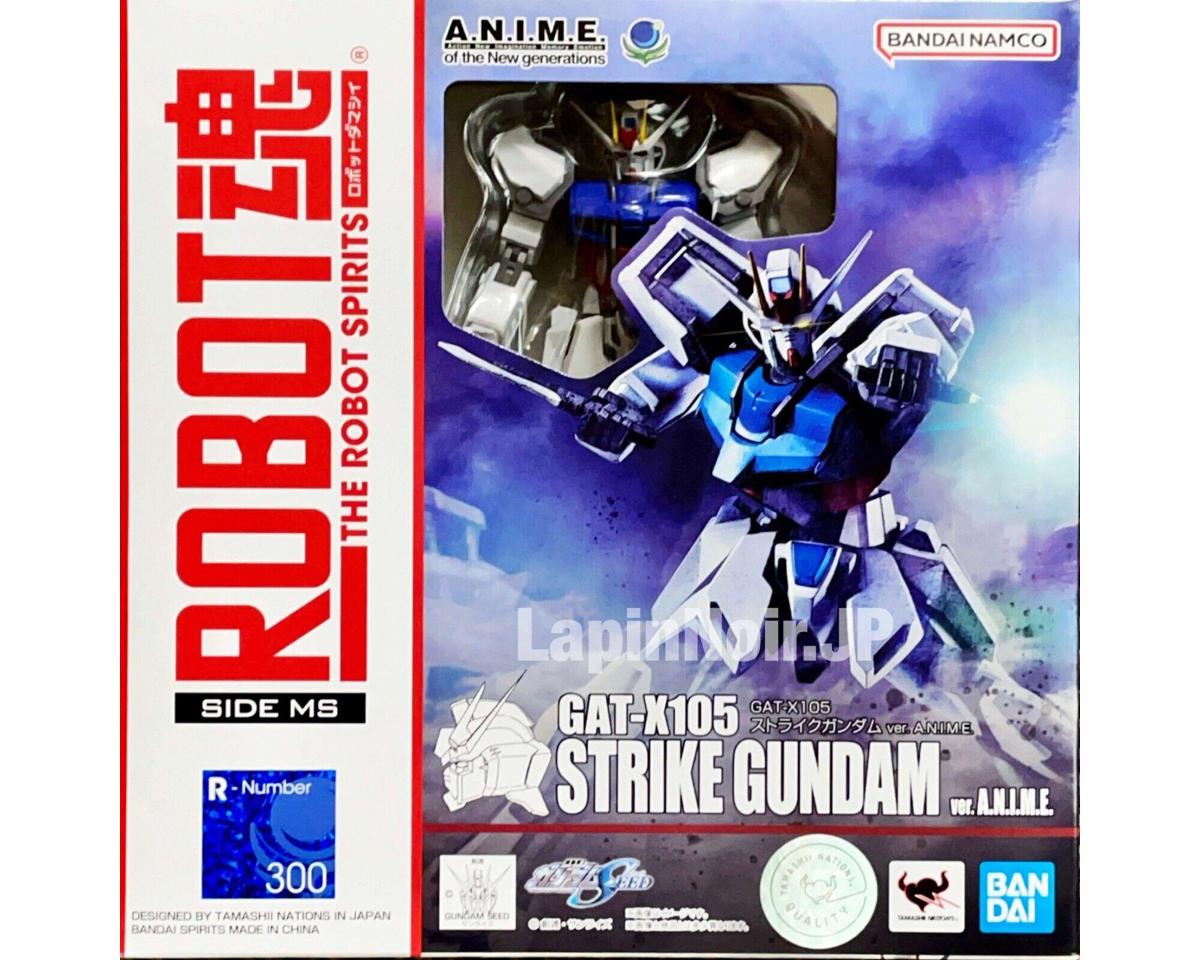 Bandai Robot Spirits Strike Gundam ver. A.N.I.M.E. Gundam SEED - BAS63453