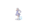 Bandai Emilia (Dreaming Future Story) Zero-Starting Life - BAS63601