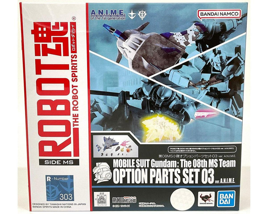 Bandai <SIDE MS> Mobile Suite Gundam: The 08th MS Team Option - BAS63997