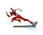 Bandai Spirits EVA-02 EVANGELION 3.0+1.0ICHIBANSHO - BAS65236