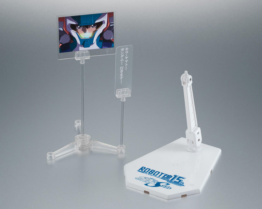 Bandai A.N.I.M.E. Aile Strike Gundam (15th Anniversary) Action - BAS65549