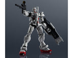 Bandai Gundam EX GU-37 Requiem for Vengeance Action Figure - BAS66217