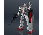 Bandai Gundam EX GU-37 Requiem for Vengeance Action Figure - BAS66217