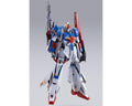 Bandai 66217 Gundam EX GU-37 Requiem for Vengeance Action Figure - Hobby City NZ