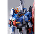 Bandai 66217 Gundam EX GU-37 Requiem for Vengeance Action Figure - Hobby City NZ