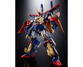 Bandai 66757 Gundam GU-38 Zaku II Unidentified Type Solari Requiem for Vengeance - Hobby City NZ
