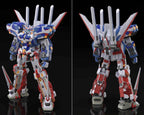 Bandai SRX Altered BANPReOTH Action Figure - BAS70138