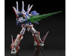 Bandai SRX Altered BANPReOTH Action Figure - BAS70138