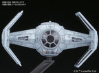 Bandai Star Wars WARS VEHICLE MODEL 007 TIE ADVANCED x 1 & FIGHTER SET (4)