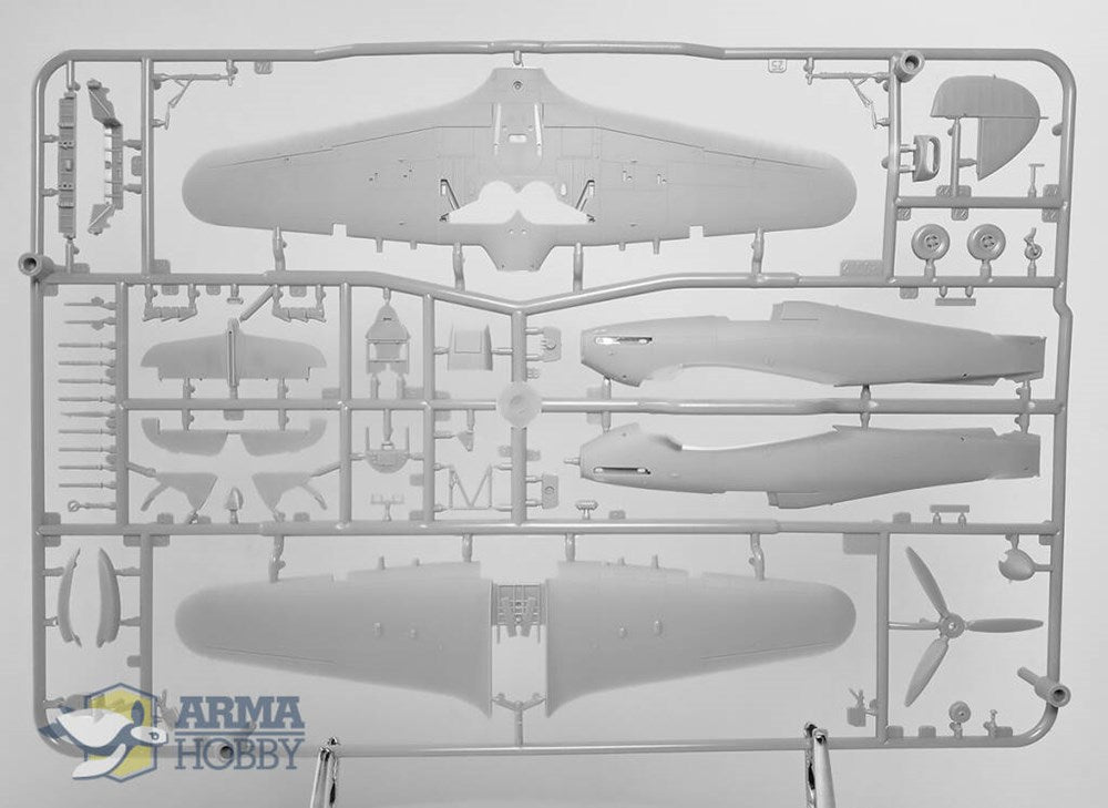 Arma Hobby 70037 Hurricane Mk IIc Trop Model Kit (8964629332205)