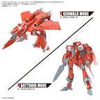 Bandai HG 1/100 VF-22S Sturmvögel II Water Decals (5)
