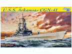 Cyber Hobby 1/700 U.S.S. Arkansas CGN-41