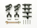 Tamiya 53674 1/350 Adjustable Upper Arm/TT01,TGS (8872636055789)