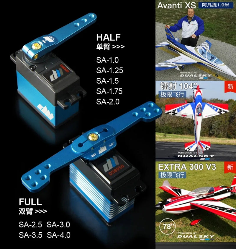 Dual Sky DSA-21775 SA-2.0 25T CNC Alloy Servo Arm