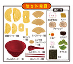 Megahouse Ramen Puzzle (4)