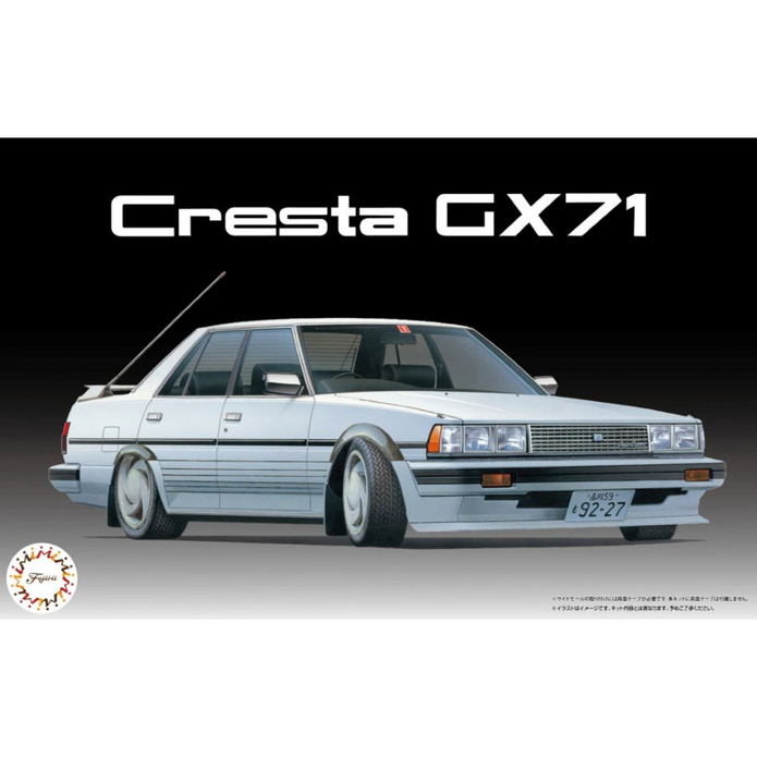 Fujimi 1/24 Mark II GX71 High Society