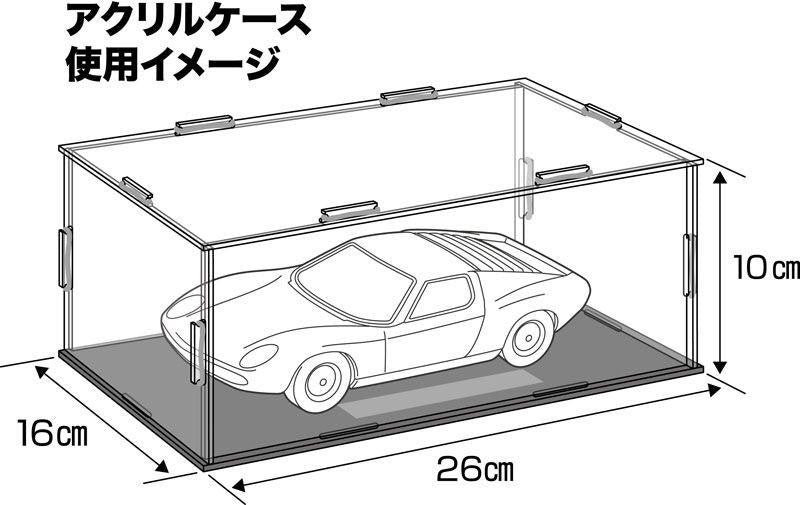 Fujimi 1/24 Nissan MarchK12 NISMO40th (4)