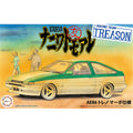 Fujimi 185965 1/24 AE86 Trueno Mabo Edition (8503541596397)