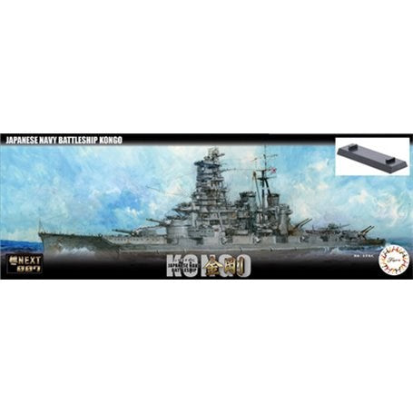 Fujimi 460505 1/700 IJN Battleship Kongo (8134371573997)