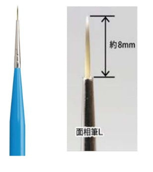 Godhand Tools GH-EBRSP-ML Brushwork PRO Point Brush L