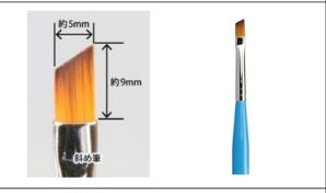 Godhand Tools GH-EBRSP-N Brushwork PRO Oblique Brush M
