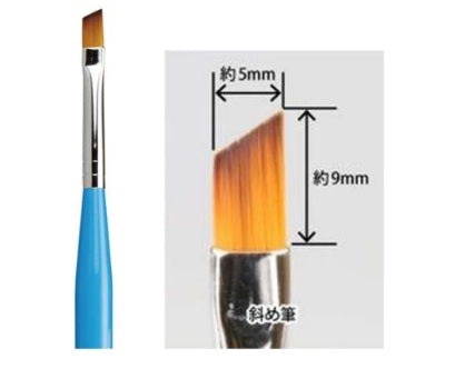 Godhand Tools GH-EBRSP-N Brushwork PRO Oblique Brush M