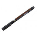 Gunze (Mr. Hobby) Gunze GM21 Gundam Marker Brush Type Grey