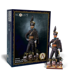 Scale 75 Figures Napoleonic Hussar Officer Brunswick 1815 75mm (3)