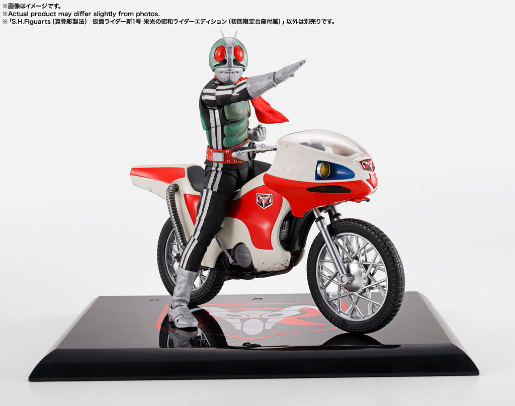 Tamashii Nations S.H.Figuarts (Shinkocchou Seihou) Masked Rider 1 (11)