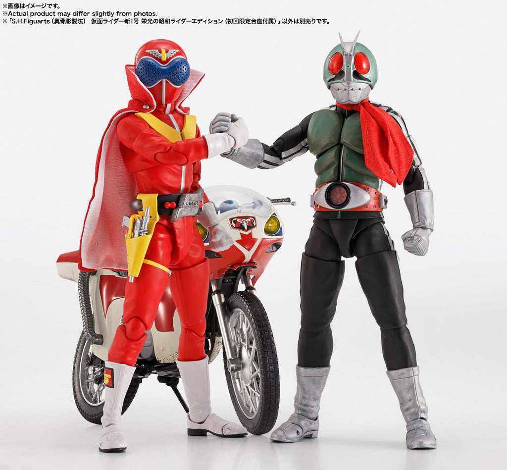 Tamashii Nations S.H.Figuarts (Shinkocchou Seihou) Masked Rider 1 (12)