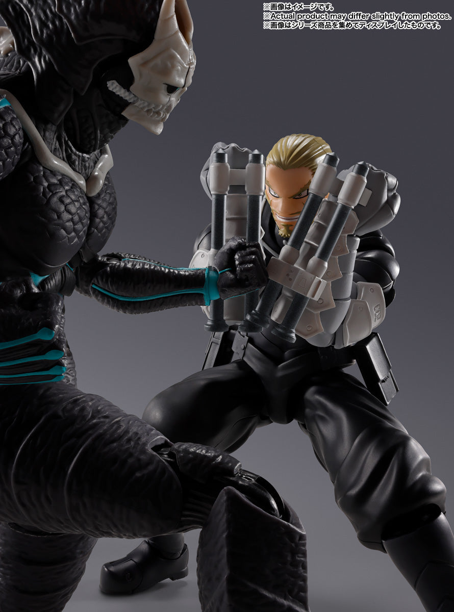 Tamashii Nations S.H.Figuarts Isao Shinomiya (4)