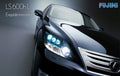 Fujimi 37530 1/24 Lexus LS600hL (8690306875629)