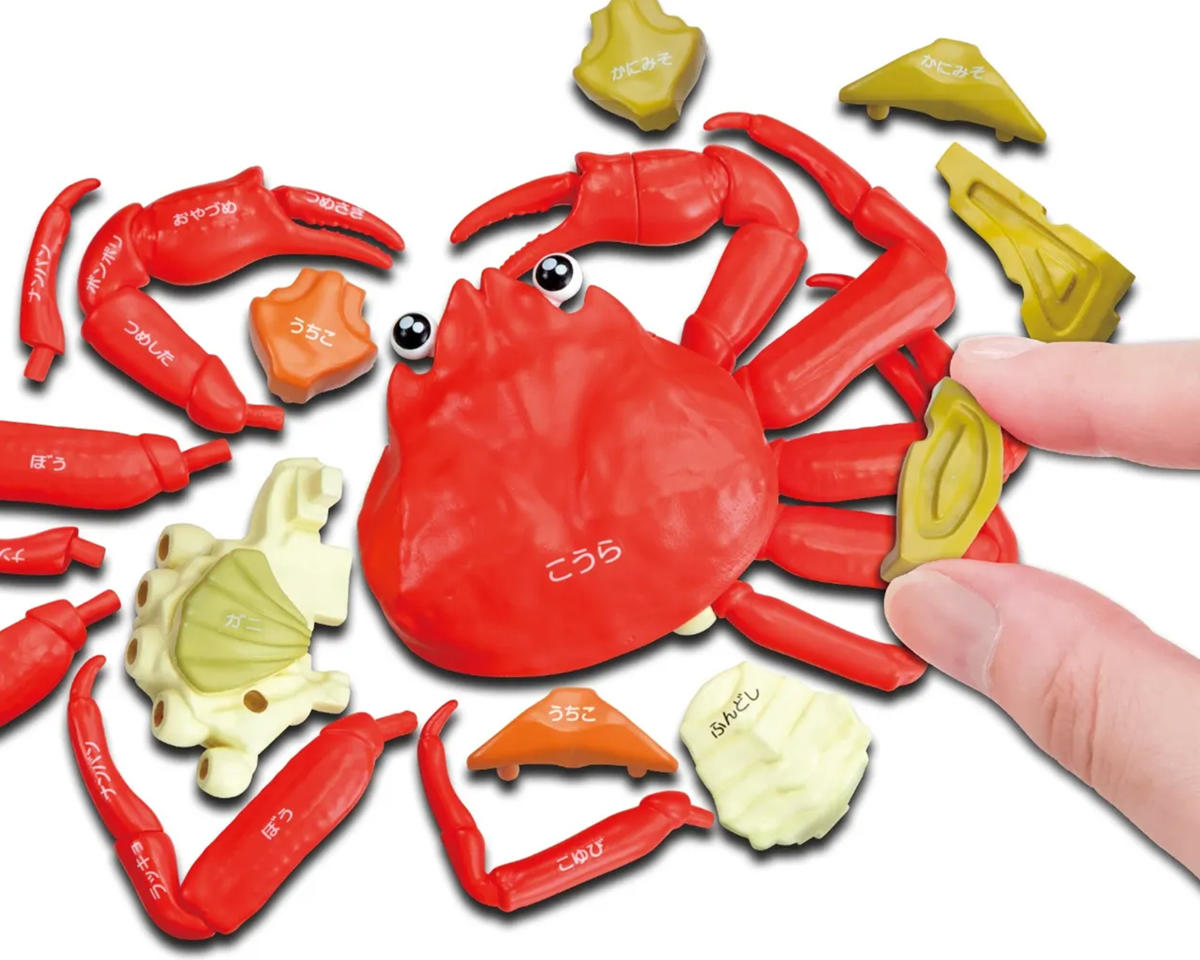 Megahouse MH517915L Crab Puzzle