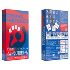 Oink Games ONKDM Oink Games Dying Message