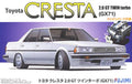 Fujimi 047287 1/24 T Cresta GX71(repl03913 - Hobby City NZ