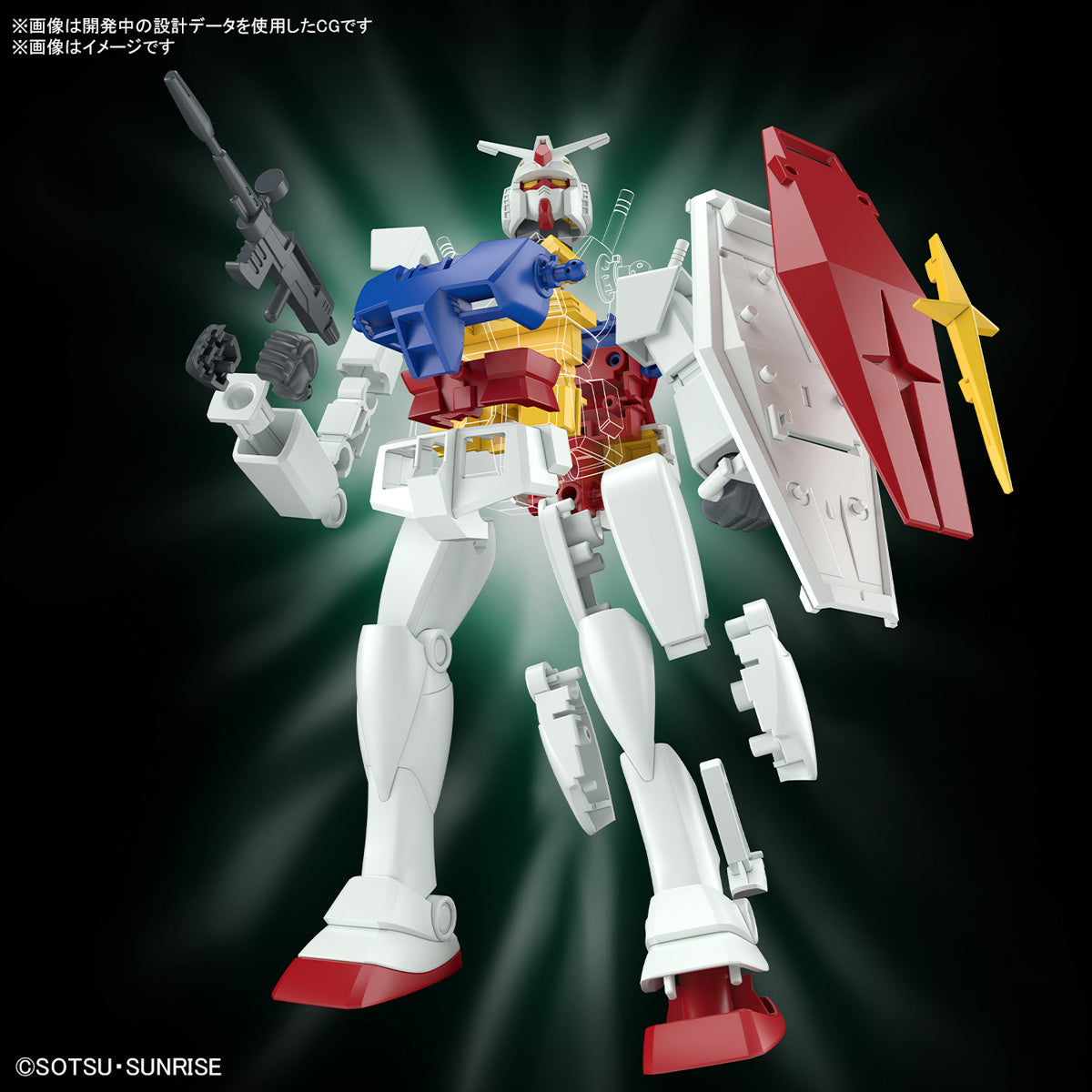 Bandai G5067411 BEST MECHA COLLECTION 1/144 RX-78-2 GUNDAM (REVIVAL Ver.) - Hobby City NZ
