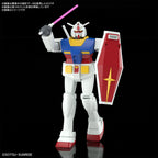 Bandai MECHA COLLECTION 1/144 RX-78-2 GUNDAM (REVIVAL Ver.) (3)