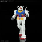 Bandai MECHA COLLECTION 1/144 RX-78-2 GUNDAM (REVIVAL Ver.) (5)