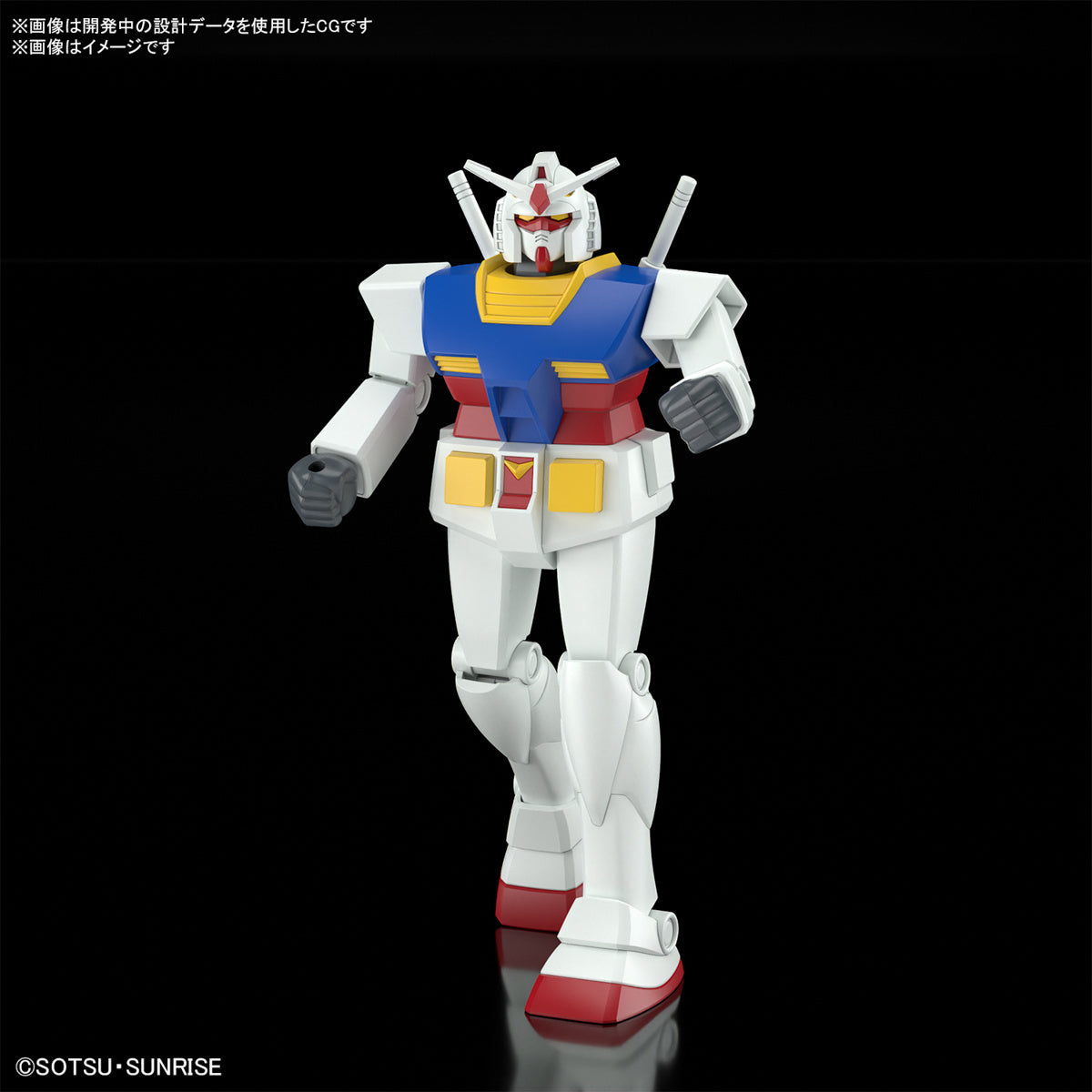 Bandai G5067411 BEST MECHA COLLECTION 1/144 RX-78-2 GUNDAM (REVIVAL Ver.) - Hobby City NZ