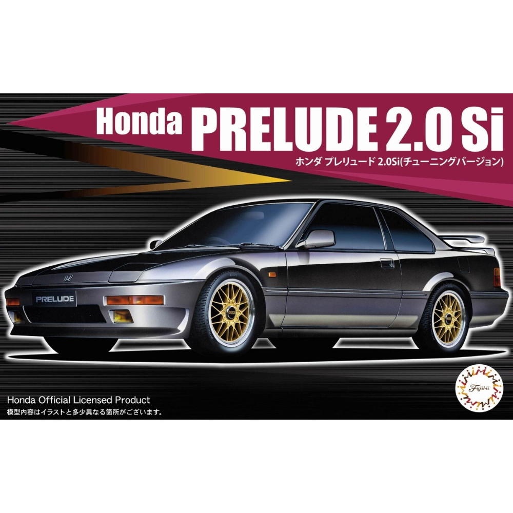 Fujimi 047560 1/24 Prelude 2.0S1 TuningVersn (8950418800877)