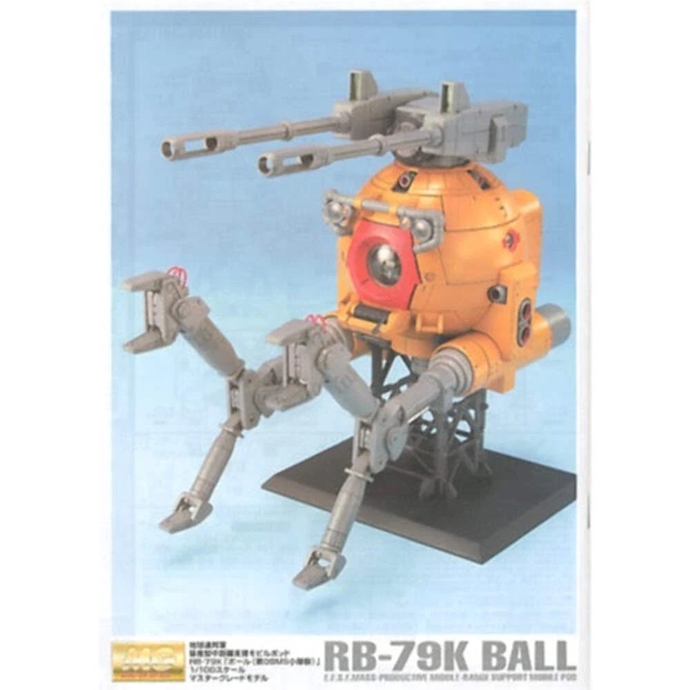 Bandai G5069881 MG 1/100 BALL (08 TEAM VER.) - Hobby City NZ