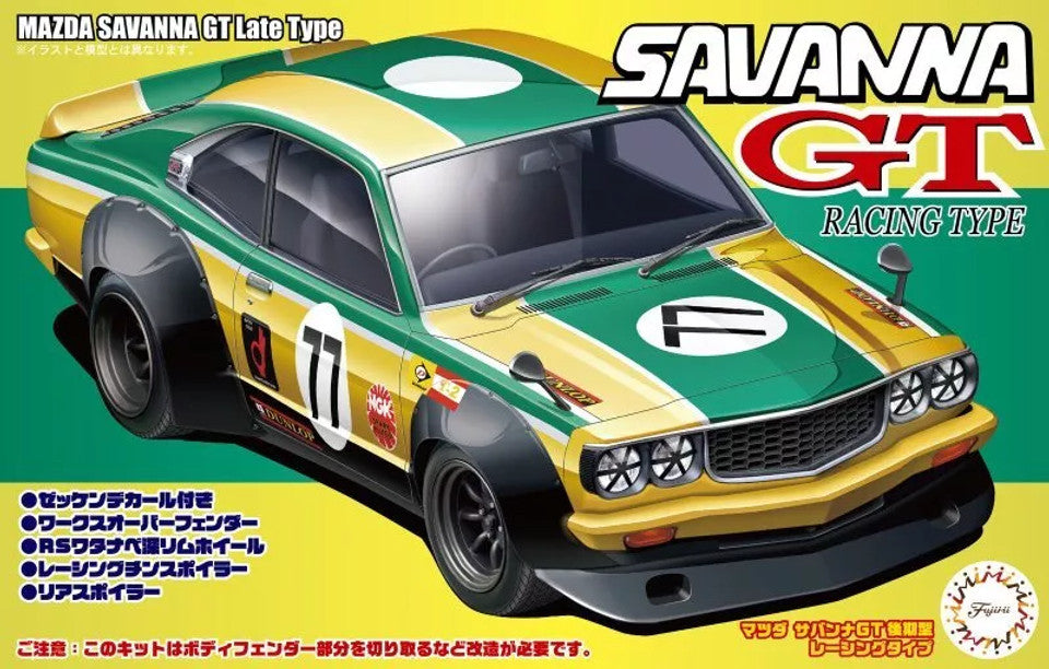 Fujimi 047508 1/24 Mazda Savannah GT (8503542120685)