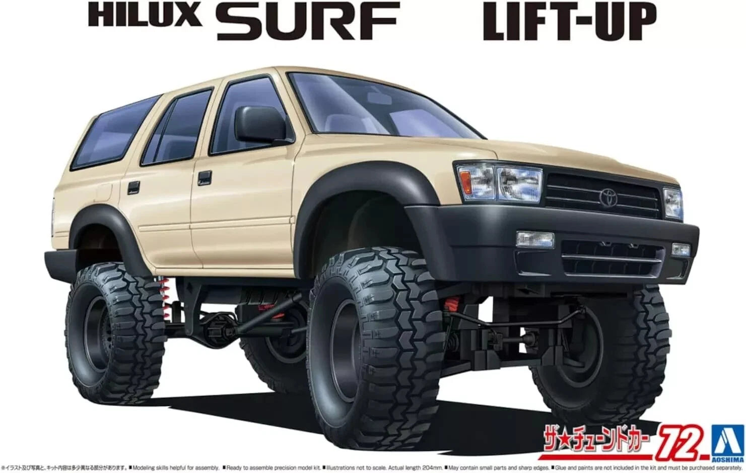 Aoshima 1/24 TOYOTA HILUX SURF LIFTUP91