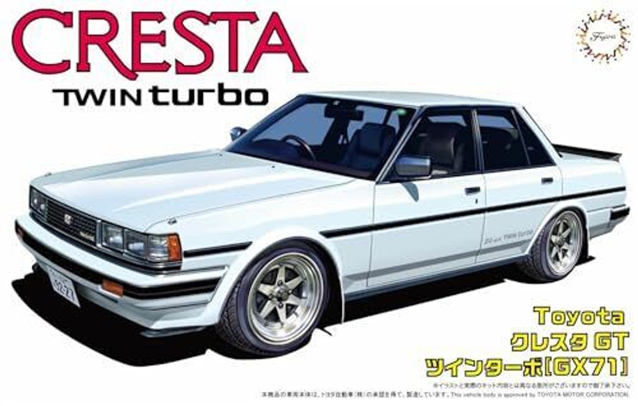 Fujimi 1/24 T Cresta GT GX71(rep03884
